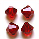 Imitation Austrian Crystal Beads&nbsp;SWAR-F022-8x8mm-208-1