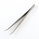 Iron Beading Tweezers&nbsp;TOOL-R088-01-3