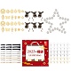 Lucky Bag&nbsp;DIY-LUCKYBAY-74-1