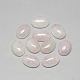 Natural Rose Quartz Cabochons&nbsp;G-R415-8x10-48-1
