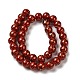 Baking Paint Glass Bead Strands&nbsp;DGLA-Z001-01B-3