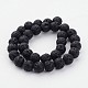 Natural Lava Rock Beads Strands&nbsp;X-G434-2-2