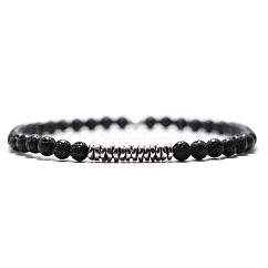 Natural Round Lava Rock Beaded Bracxelets for Men, with Non-magnetic Hematite Chip