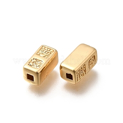 Brass Beads&nbsp;KK-K378-71G