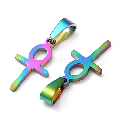 Ion Plating(IP) 304 Stainless Steel Pendants&nbsp;STAS-P253-04MC