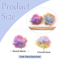 10Pcs 2 Colors Faux Fox Fur Soft Pompom Ball&nbsp;FIND-YW0011-93