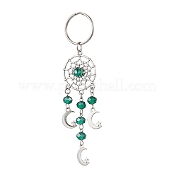 Woven Net/Web with Moon Alloy Keychain&nbsp;KEYC-JKC01242
