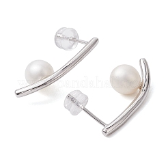 Natural Pearl Ear Studs&nbsp;EJEW-P286-15P