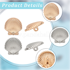 40Pcs 2 Colors 1-Hole Alloy Shank Buttons&nbsp;BUTT-CY0001-28B