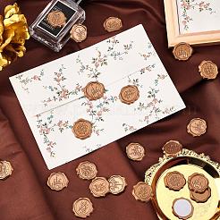 50Pcs Adhesive Wax Stamp Stickers&nbsp;DIY-CP0005-82F