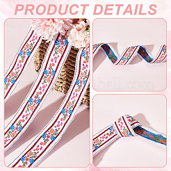 11 Yards Polycotton(Polyester Cotton) Embroidery Flower Ribbon&nbsp;OCOR-GA0001-98B