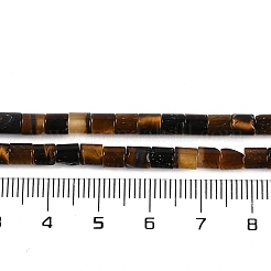 Natural Tiger Eye Beads Strands&nbsp;G-C084-A02-01
