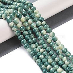 Baking Paint Glass Bead Strands&nbsp;X-GLAA-H031-01A-07