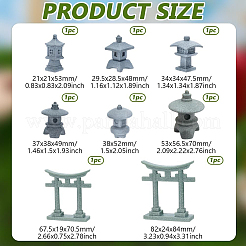 8Pcs 8 Styles PVC Lighthouse Display Decorations&nbsp;DJEW-FG0001-40