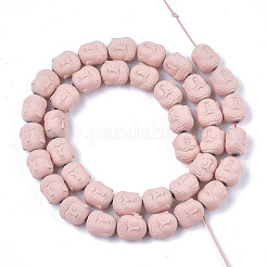 Spray Painted Non-magnetic Synthetic Hematite Beads Strands&nbsp;G-T116-28-01