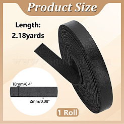 2M Flat Cowhide Beading Cord&nbsp;OCOR-WR0001-81