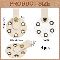 Imitation Leather with Alloy Yarn Divider&nbsp;TOOL-WH0155-256B