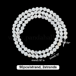 2 Strands Natural Moonstone Beads Strands&nbsp;G-AR0006-29