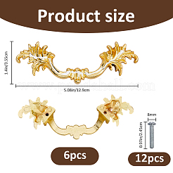 Zinc Alloy Cabinet Door Knobs&nbsp;LS-FIND-WH0173-349G
