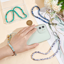 4Pcs 4 Style Round Acrylic Beads & Natural Gemstone Phone Hand Strap Chains&nbsp;FIND-AR0003-89