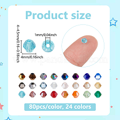 1920Pcs 24Colors Faceted Bicone Glass Beads Strands&nbsp;EGLA-PH0001-95