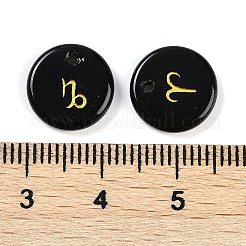 Natural Obsidian Pendants&nbsp;G-K359-04C