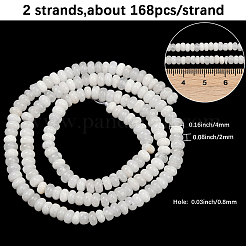 2 Strands Natural White Jade Beads Strands&nbsp;G-PA0001-24A