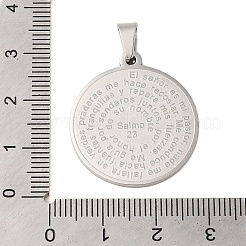 Non-Tarnish 304 Stainless Steel Pendants&nbsp;STAS-C103-31P