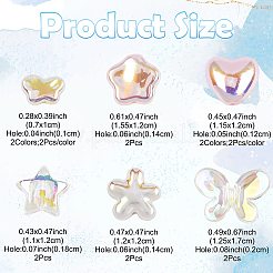 16Pcs 8 Styles UV Plating Plastic Imitation Pearl Beads&nbsp;KY-FS0001-47