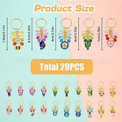 5 Sets 5 Style Alloy Enamel Pendant Keychain&nbsp;KEYC-FH0001-39