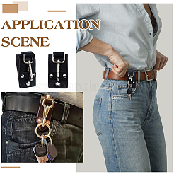 Imitation Leather Garment Accessories&nbsp;KEYC-WH0027-122