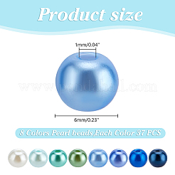 368Pcs 8 Ccolors Baking Paint Pearlized Glass Pearl Round Beads&nbsp;HY-HY0001-08