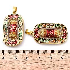 Brass Enamel Pendants&nbsp;KK-S393-08