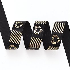 Polyester Ribbons&nbsp;SRIB-H038-02C