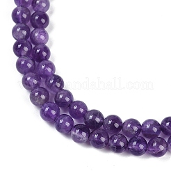 Natural Amethyst Beads Strands&nbsp;G-S333-6mm-020
