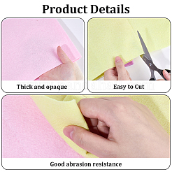 7Pcs 7 Colors Non-woven Felt Fabric&nbsp;DIY-CP0012-69E