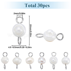 Natural Cultured Freshwater Pearl Potato Connector Charms&nbsp;PALLOY-SC00013