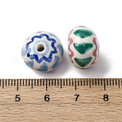 Handmade Porcelain Beads&nbsp;PORC-Q004-01
