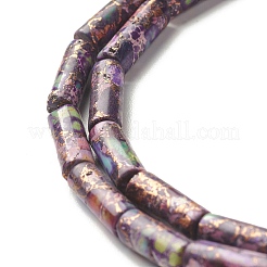 Natural Imperial Jasper Beads Strands&nbsp;G-F735-03B