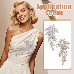 2Pcs 2 Styles Flower Polyester & Glass & Plastic Pearl Embroidery Sew on Ornament Accessories&nbsp;PATC-FG0003-42