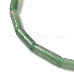 Natural Green Aventurine Beads Strands&nbsp;G-U010-A03-01