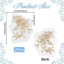 2Pcs 3D Flower Beading Polyster Embroidery Ornaments Accessories&nbsp;DIY-CY0003-64C