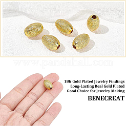 24Pcs Eco-Friendly Brass Textured Beads&nbsp;KK-BC0007-87-RS