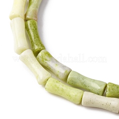 Natural Jade Beads Strands&nbsp;G-L624-G07-12x5mm