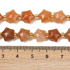 Natural Red Aventurine Beads Strands&nbsp;G-Z080-A22-10mm