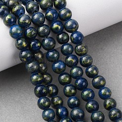Natural Mashan Jade Beads Strands&nbsp;G-P232-01-G-10mm