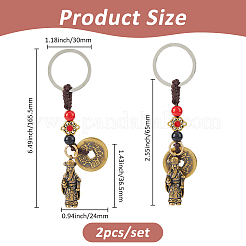 2Pcs Alloy & Brass & Iron Pendant Decorations&nbsp;KEYC-FH0001-58B