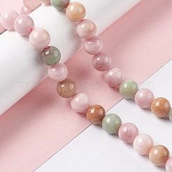 Natural White Jade Beads Strands&nbsp;G-I334-03C