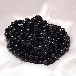 Baking Paint Shell Pearl Round Bead Strands&nbsp;BSHE-L011-6mm-B010