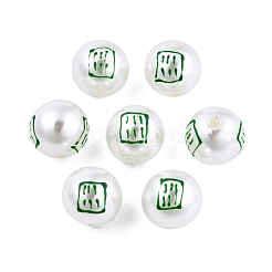 Mahjong Theme ABS Plastic Imitation Pearl Enamel Beads&nbsp;KY-G020-04B